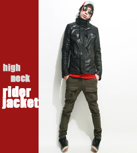 bb. high neck riderJK 
